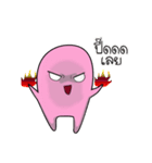 Koku Pink friend（個別スタンプ：28）