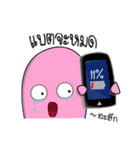 Koku Pink friend（個別スタンプ：29）