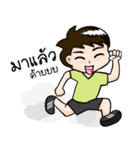 Pukpao（個別スタンプ：2）