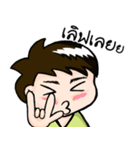 Pukpao（個別スタンプ：4）