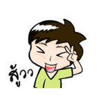 Pukpao（個別スタンプ：6）