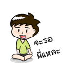 Pukpao（個別スタンプ：13）