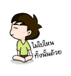 Pukpao（個別スタンプ：14）