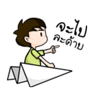 Pukpao（個別スタンプ：20）