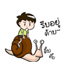 Pukpao（個別スタンプ：21）