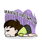 Pukpao（個別スタンプ：24）