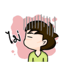 Pukpao（個別スタンプ：26）