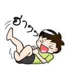 Pukpao（個別スタンプ：29）