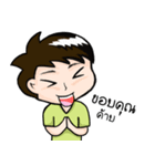 Pukpao（個別スタンプ：31）