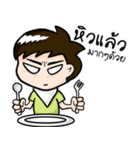 Pukpao（個別スタンプ：33）