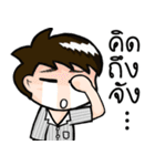 Pukpao（個別スタンプ：35）