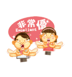 Monkey's puppet show（個別スタンプ：3）