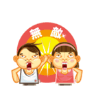 Monkey's puppet show（個別スタンプ：5）