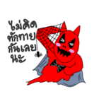 Rex The Little Devil Emotion 2（個別スタンプ：2）