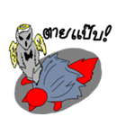 Rex The Little Devil Emotion 2（個別スタンプ：5）
