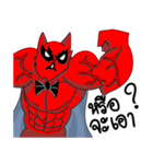Rex The Little Devil Emotion 2（個別スタンプ：9）