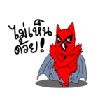 Rex The Little Devil Emotion 2（個別スタンプ：11）
