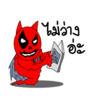 Rex The Little Devil Emotion 2（個別スタンプ：13）