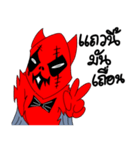 Rex The Little Devil Emotion 2（個別スタンプ：14）