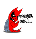 Rex The Little Devil Emotion 2（個別スタンプ：15）