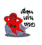 Rex The Little Devil Emotion 2（個別スタンプ：18）
