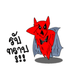 Rex The Little Devil Emotion 2（個別スタンプ：25）