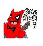 Rex The Little Devil Emotion 2（個別スタンプ：27）