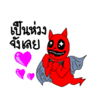 Rex The Little Devil Emotion 2（個別スタンプ：31）