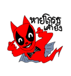 Rex The Little Devil Emotion 2（個別スタンプ：32）