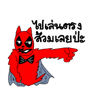 Rex The Little Devil Emotion 2（個別スタンプ：34）
