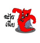 Rex The Little Devil Emotion 2（個別スタンプ：40）