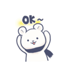 しろくま兄弟（個別スタンプ：1）