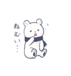 しろくま兄弟（個別スタンプ：6）