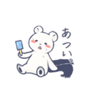 しろくま兄弟（個別スタンプ：11）