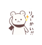 しろくま兄弟（個別スタンプ：13）