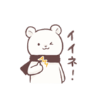 しろくま兄弟（個別スタンプ：14）
