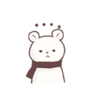 しろくま兄弟（個別スタンプ：17）