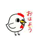 にわにわとり（個別スタンプ：5）