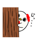 にわにわとり（個別スタンプ：11）