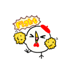にわにわとり（個別スタンプ：13）
