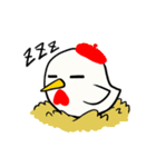 にわにわとり（個別スタンプ：15）