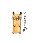 Hamster KINTARO（個別スタンプ：1）