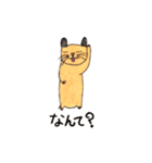 Hamster KINTARO（個別スタンプ：2）