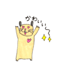 Hamster KINTARO（個別スタンプ：7）