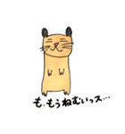 Hamster KINTARO（個別スタンプ：8）