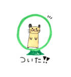 Hamster KINTARO（個別スタンプ：10）
