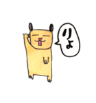 Hamster KINTARO（個別スタンプ：14）