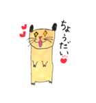 Hamster KINTARO（個別スタンプ：16）