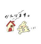 ばりえーしょんずあにまるず（個別スタンプ：9）