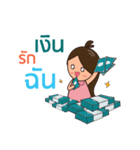 Happy universe by Sukjai（個別スタンプ：6）